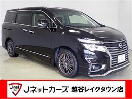 日産 エルグランド 2.5 250ハイウェイスターS アーバンクロム 後席モニター 両側電動ドア 純正ナビ