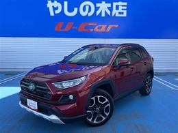 トヨタ RAV4 2.0 アドベンチャー 4WD ナビゲーション・バックカメラ・ETC