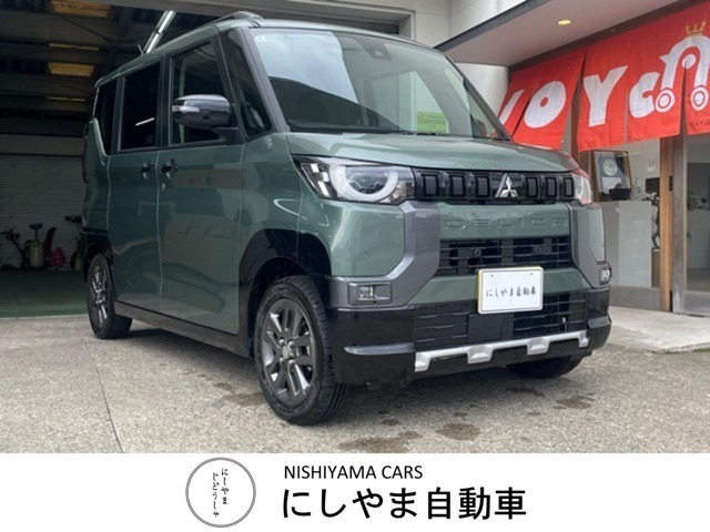 こんにちは【にしやま自動車】です、デリカミニ入荷しました♪