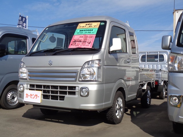 当店の在庫車をご覧いただきありがとうございます！弊社は青森県北津軽郡の板柳にあるカフェのようにくつろげる車屋です♪在庫一覧に載せきれていない在庫もございますので、お気軽にお問い合わせくださいませ！