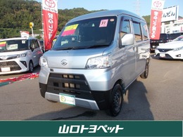 ダイハツ ハイゼットカーゴ 660 クルーズターボ SAIII ハイルーフ ワンオーナー　LEDヘッドライト