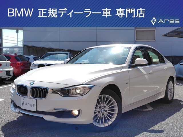 この車はカーセンサーアフター保証の対象車です。保証を付けておけば万が一の際の修理代が0円。詳しくは販売店で確認を