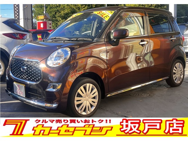 ★☆★小倉優子さんがイメージキャラクターの創業57周年カーセブン坂戸店です（’ω’）ノ　この度は当店の車両を閲覧頂きありがとうございます！！　是非ご検討下さいませm（＿　＿）m