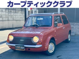 日産 パオ 1.0 キャンバストップ タイミングベルト交換済/ルーフレール