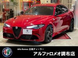 アルファ　ロメオ ジュリア 2.9 V6 ビターボ クアドリフォリオ 