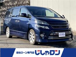 トヨタ ヴェルファイア 2.4 Z 社外ナビ Bカメラ フルセグ 後席モニタ