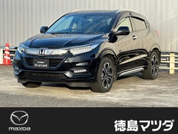 ホンダ ヴェゼル 1.5 ハイブリッド Z ホンダセンシング ドラレコ/ナビ/シートヒーター/クルコン
