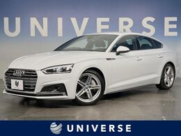 アウディ A5スポーツバック 2.0 TFSI クワトロ スポーツ Sラインパッケージ 4WD SラインPKG　アダプティブクルーズ