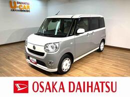 ダイハツ ムーヴキャンバス 660 G メイクアップ リミテッド SAIII 走行0.6万キロ/車検整備渡し/ナビ/全方位カ