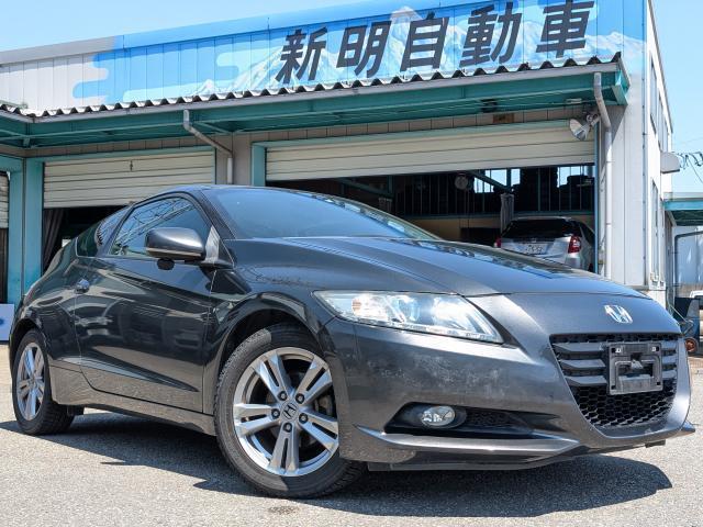 ハイブリッドスポーツCR-Z！　走りの6速MT車！