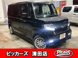 ホンダ N-BOX カスタム 660 L ターボ 4WD 純正ナビ ホンダセンシング Bカメラ