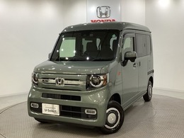 ホンダ N-VAN 660 ファン 4WD 