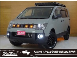 三菱 デリカD：5 2.2 D パワーパッケージ ディーゼルターボ 4WD 本州仕入/アーバンカーキ全塗装済/新パーツ