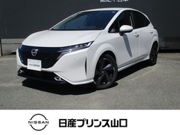 日産 ノートオーラ 1.2 G 元試乗車/プロパイロット/ナビTV/全方位M