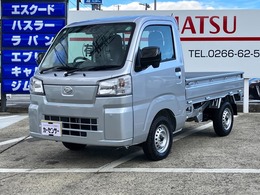 ダイハツ ハイゼットトラック 660 スタンダード 農用スペシャル 3方開 4WD スマアシ 省力パック 届出済未使用車 CVT