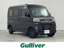 ダイハツ アトレー 660 RS 禁煙車 純正9型ディスプレイ 両側電動ドア