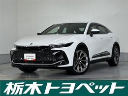 トヨタ クラウンクロスオーバー Gアドバ レザー 