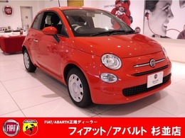 フィアット 500(チンクエチェント) 1.2 カルト Carplay クルコン パドル ETC