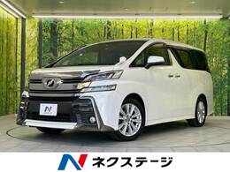 トヨタ ヴェルファイア 2.5 Z Aエディション 純正10型ナビ フリップダウン 両側電動ドア