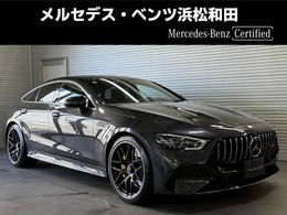 メルセデスAMG GT 4ドアクーペ 63 S 4マチックプラス 4WD MP202302 ナッパレザー/ダイナミカ　 左ハンドル　ガ