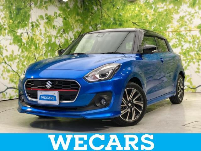 WECARS（ウィーカーズ）は全国250店舗展開！お客様が安心してカーライフをお楽しみいただけるよう社員一同心を込めてサポートいたします。