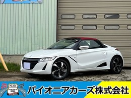 ホンダ S660 660 アルファ 禁煙車！