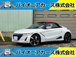 ホンダ S660 660 アルファ 禁煙車！