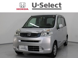 ホンダ ライフ 660 G 福祉車両 手動運転補助装置APドライブ