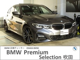 BMW 3シリーズ 320i Mスポーツ 弊社下取1オ-ナ-　サンル-フ・コンフォ-ト
