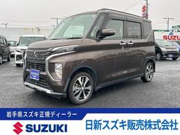 三菱 eKクロススペース 660 T 4WD クルーズコントロール
