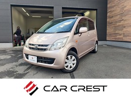 ダイハツ ムーヴ 660 L イモビ　キーフリーシステム　PW