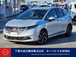 日産 ノート 1.2 X 日産コネクトナビAVMETCLEDライト