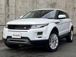ランドローバー レンジローバーイヴォーク ピュア 4WD BTナビ/リヤカメラ/SR/茶革/ETC/電動ゲート