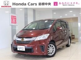 ホンダ フリード 1.5 G プレミアムエディション ナビ　リア席モニター　バックカメラ　ETC