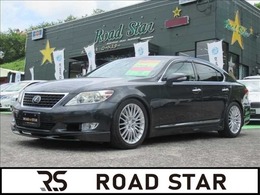 レクサス LS 460 バージョンSZ Iパッケージ 