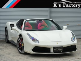 フェラーリ 488スパイダー F1 DCT 正規ディーラー・LEDステアFリップカーボン