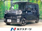 660 Gターボ VS SAIII