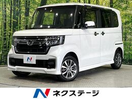 ホンダ N-BOX カスタム 660 L 4WD 純正SDナビ 電動スライド バックカメラ
