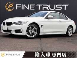 BMW 4シリーズクーペ 420i Mスポーツ 純正HDDナビ　パーキングアシスト　クルー