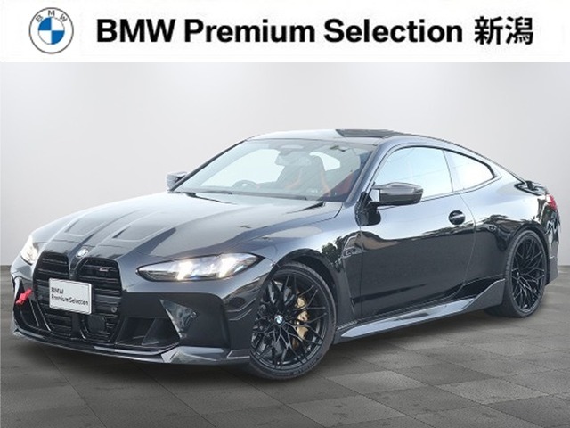 ※車両詳細はBMW Premium Selection 新潟　TEL:025-282-3188へどうぞお気軽にお問い合わせ下さい！！