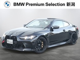BMW M4クーペ コンペティション M xドライブ 4WD Mカーボンセラミックブレーキ(ゴールド)　M