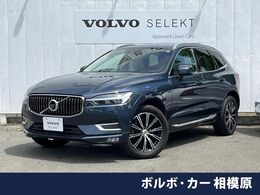 ボルボ XC60 B5 AWD インスクリプション 4WD センサスナビ　ハーマンカードンプレミアム