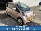 660 ビバーチェ