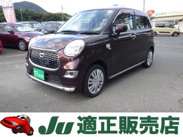 ダイハツ キャスト スタイル 660 X 2016年 6.5万キロ (福岡県