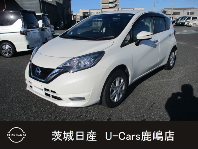 茨城日産自動車株式会社　U-Cars鹿嶋店(毎週火曜日、第1・3月曜日定休日)〒314-0022茨城県鹿嶋市長栖2156-66TEL：0299-94-7223