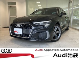アウディ A3スポーツバック 30 TFSI Sライン コンビニエンスPK/ナビ/TV/テクノロジーPK