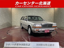 日産 グロリアワゴン 2.0 1年保証 車検整備2年付 タイベル交換済