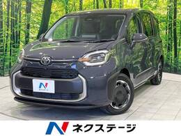 トヨタ シエンタ ハイブリッド 1.5 Z 登録済未使用車 両側電動ドア
