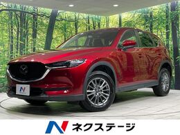 マツダ CX-5 2.2 XD プロアクティブ ディーゼルターボ マツダコネクト　360度ビュー