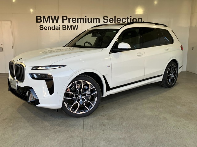 SendaiBMWの車輛をご覧いただきありがとうございます。画像のコメントにてお車の装備、機能を詳しくご説明しておりますので、是非ごらんくださいませ。